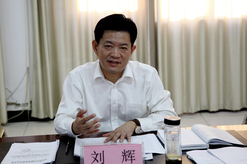 校园新闻