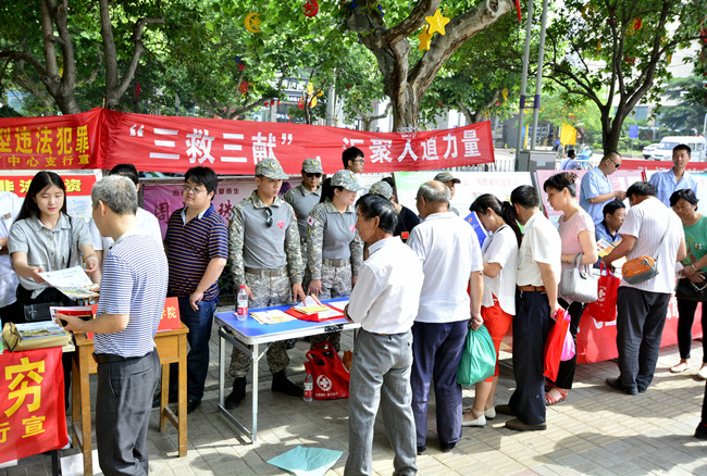 淮北红十字会